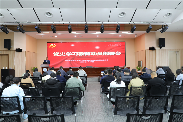 6A5A5599.JPG