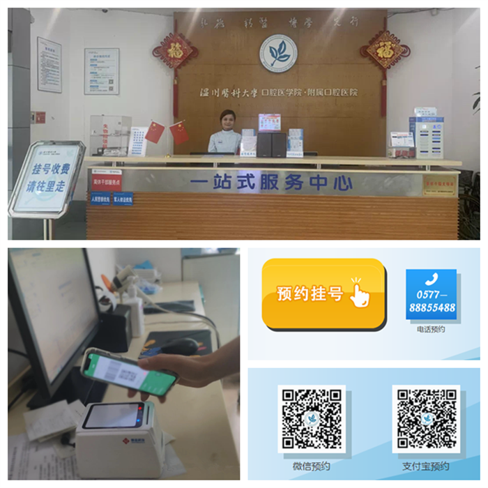 QQ图片20210414172423_副本.png