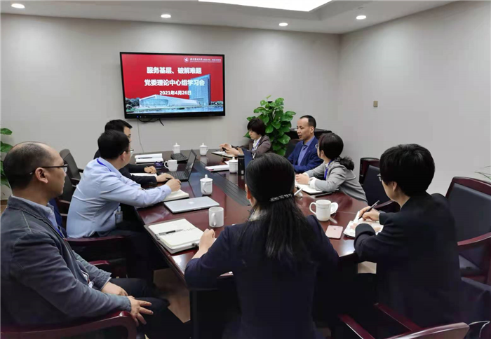 微信图片_20210427110959.jpg