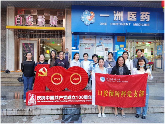 QQ图片20210505140824.png