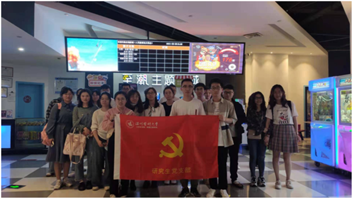QQ图片20210513155243.png