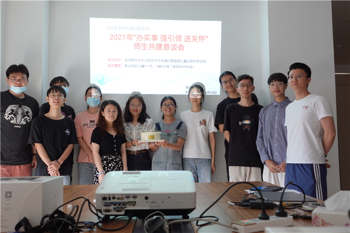 QQ图片20210617163430.png