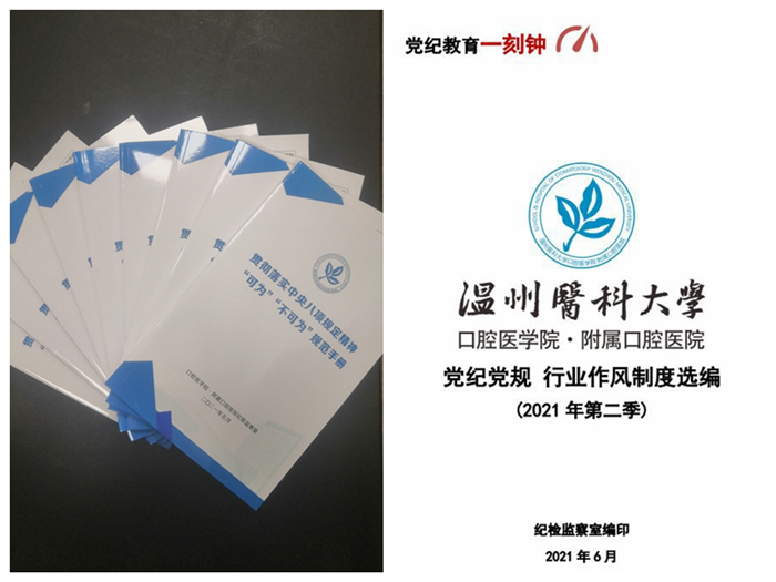 光影魔术手拼图2.jpg