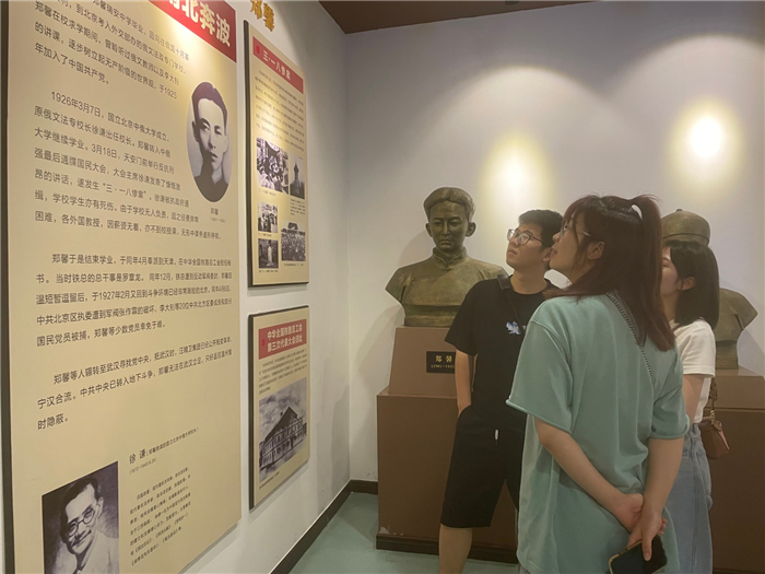 微信图片_20210703163710.jpg