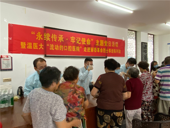 微信图片_202107031626454.jpg