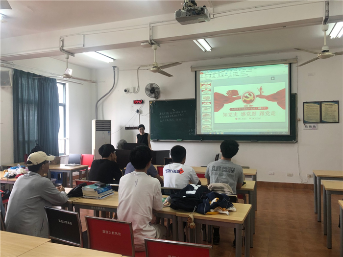 微信图片_20210716105150.jpg