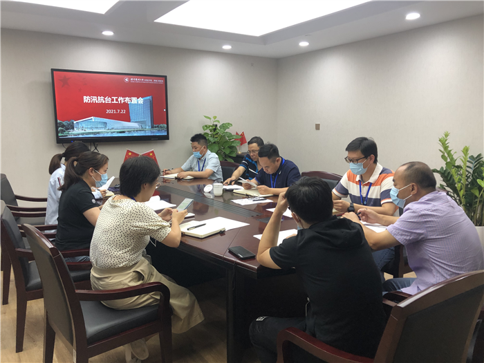 微信图片_20210723163534.jpg