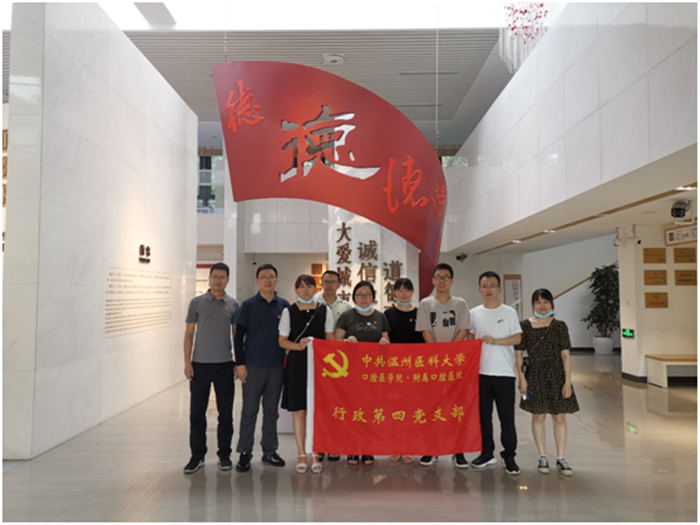 QQ图片20210806133323.png