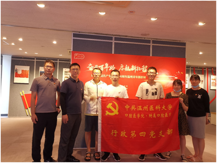 QQ图片20210806133354.png