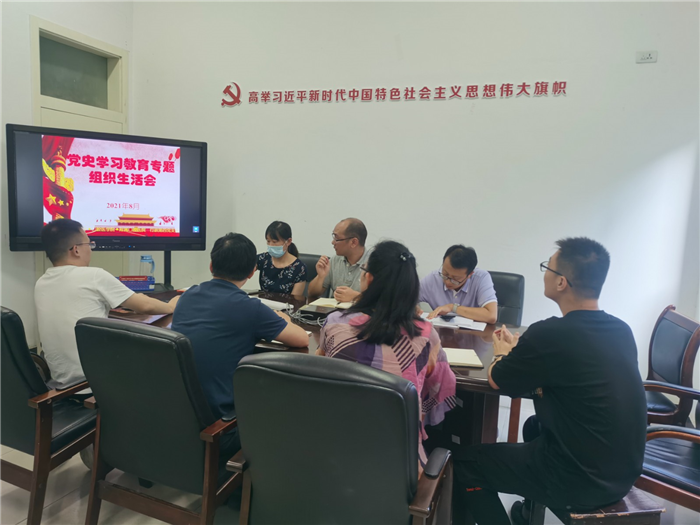 微信图片_20210826090737.jpg