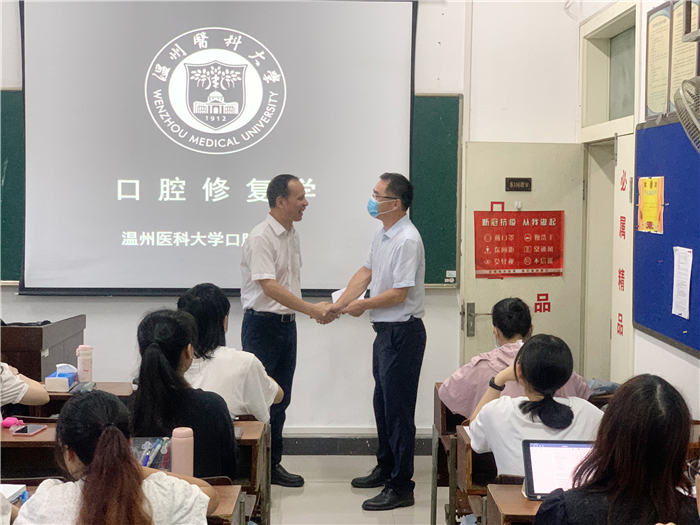 微信图片_20210906080217.jpg