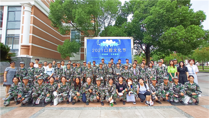 微信图片_20210919214007.jpg