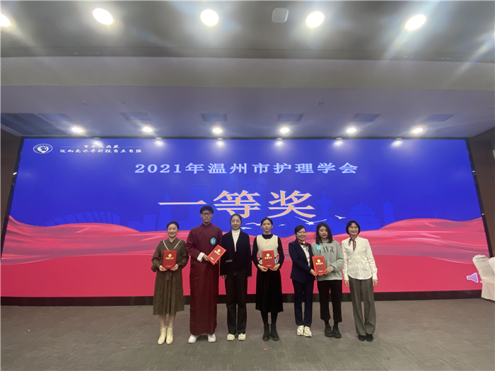 微信图片_20211129081236.jpg