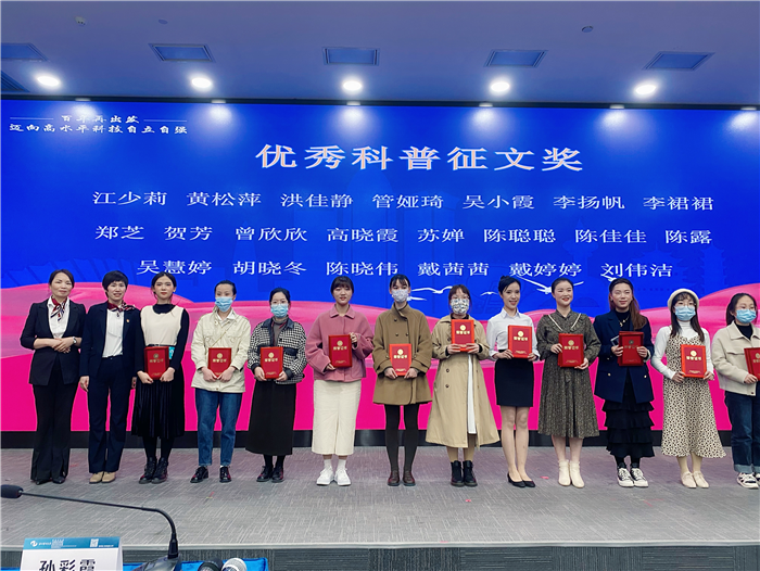微信图片_20211129082729.jpg