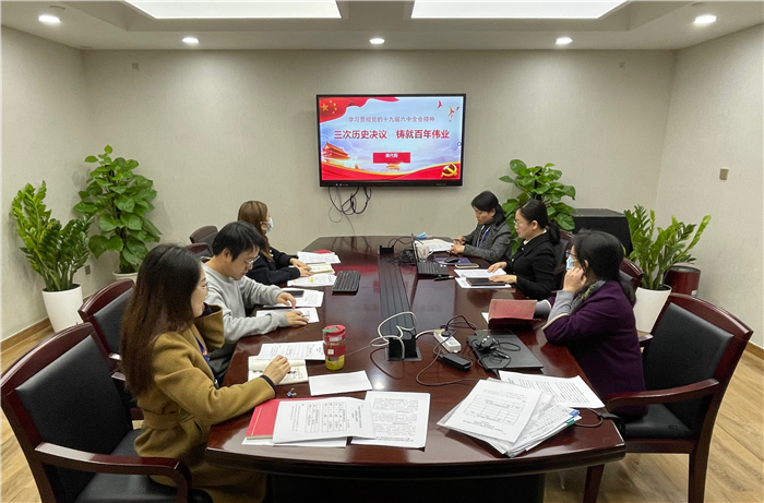 微信图片_202112171935111 - 副本.jpg
