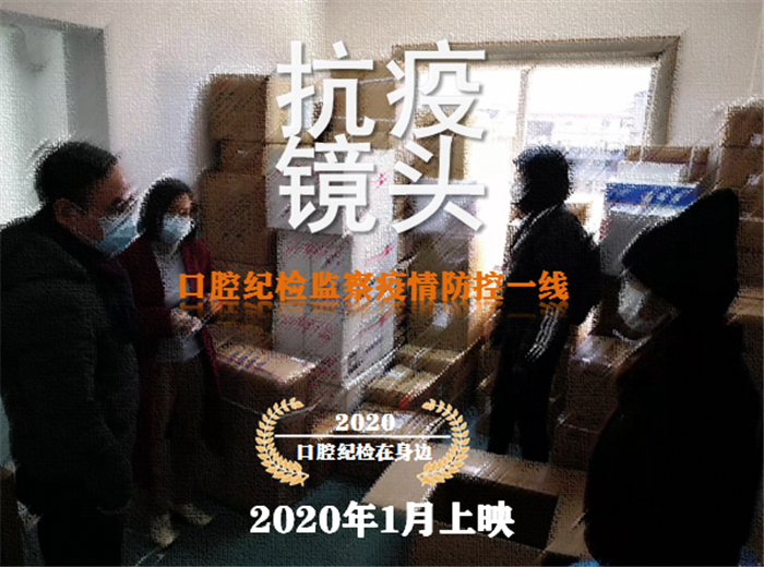 微信图片_20210428150402.png