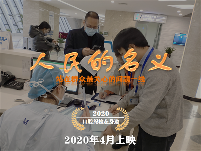 微信图片_20210428150518.png