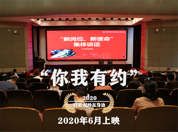微信图片_20210428150541.png