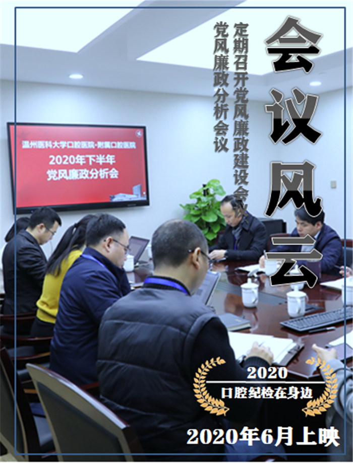 微信图片_20210428150608.png