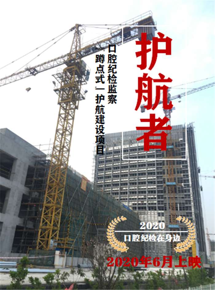 微信图片_20210428150641.png