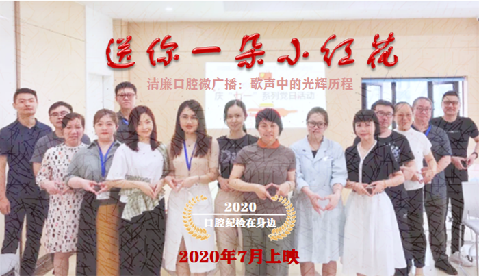 微信图片_20210428150715.png