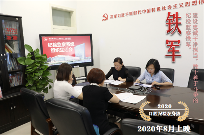 微信图片_20210428150734.png