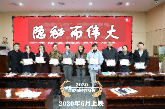 微信图片_20210428150753.png
