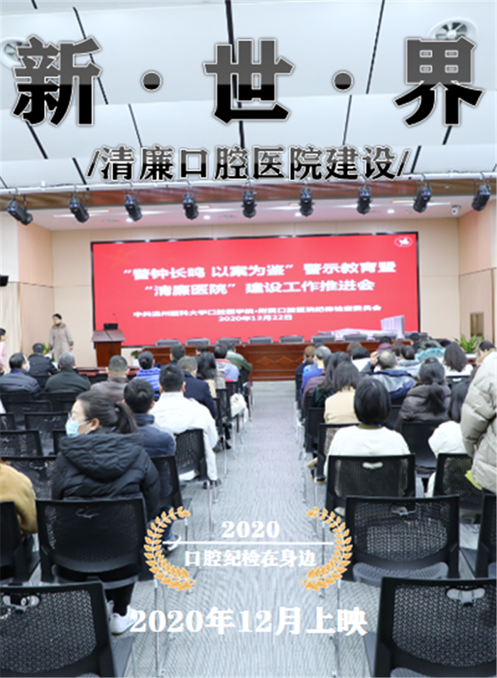 微信图片_20210428150842.png
