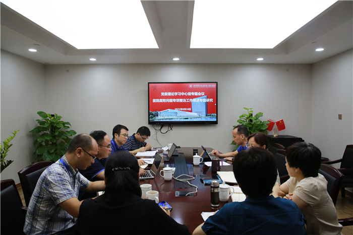 微信图片_20210819154439.jpg