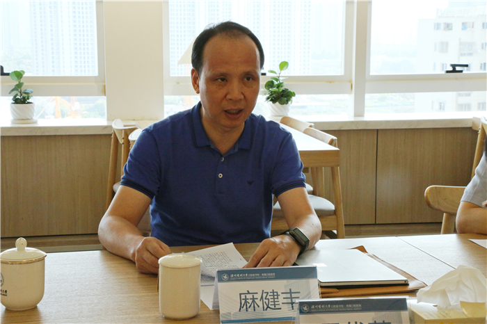 通讯稿照片2.jpg