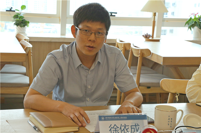 通讯稿照片3.jpg