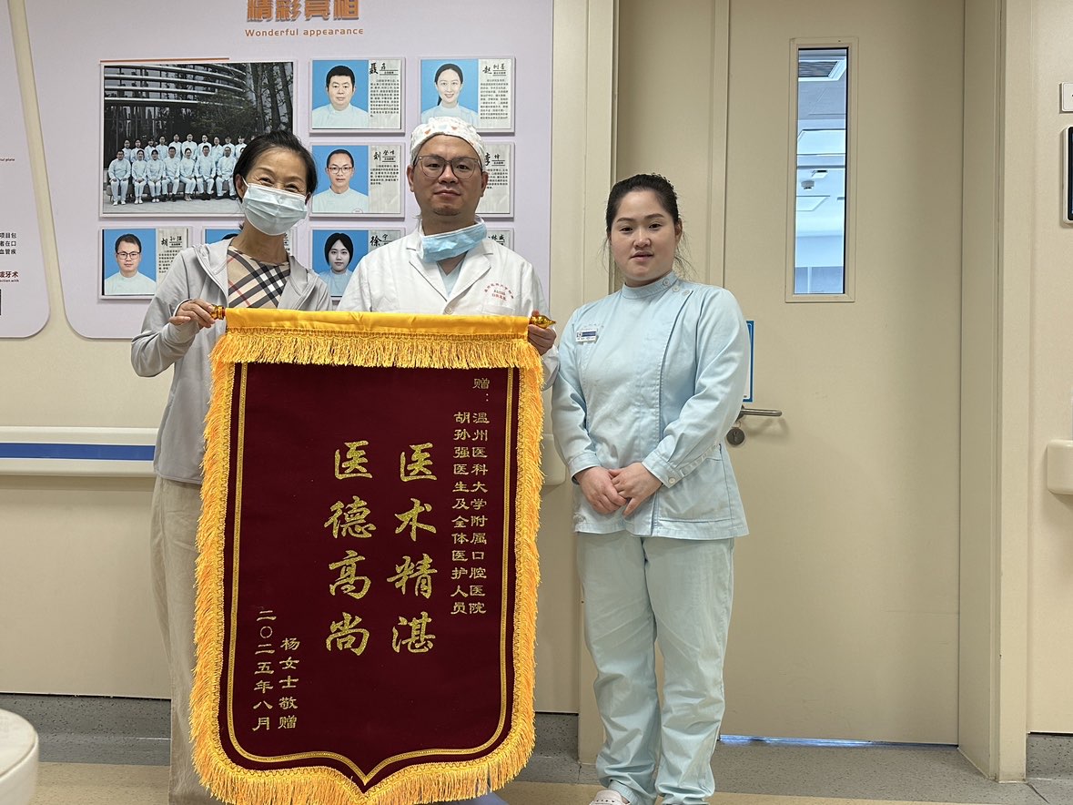 8月 一病区 胡孙强.jpg