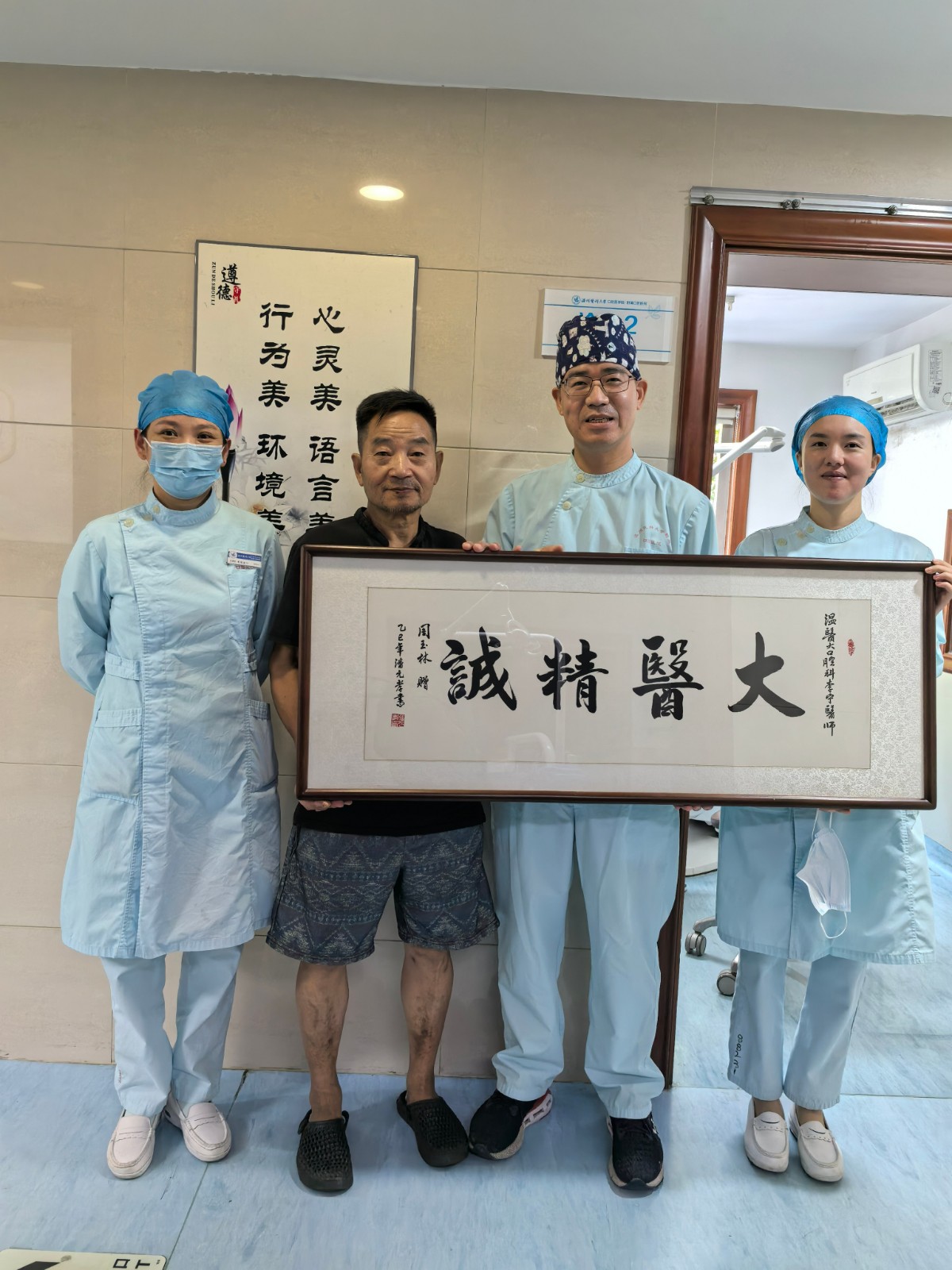 8月 修复科  李宁(1).jpg