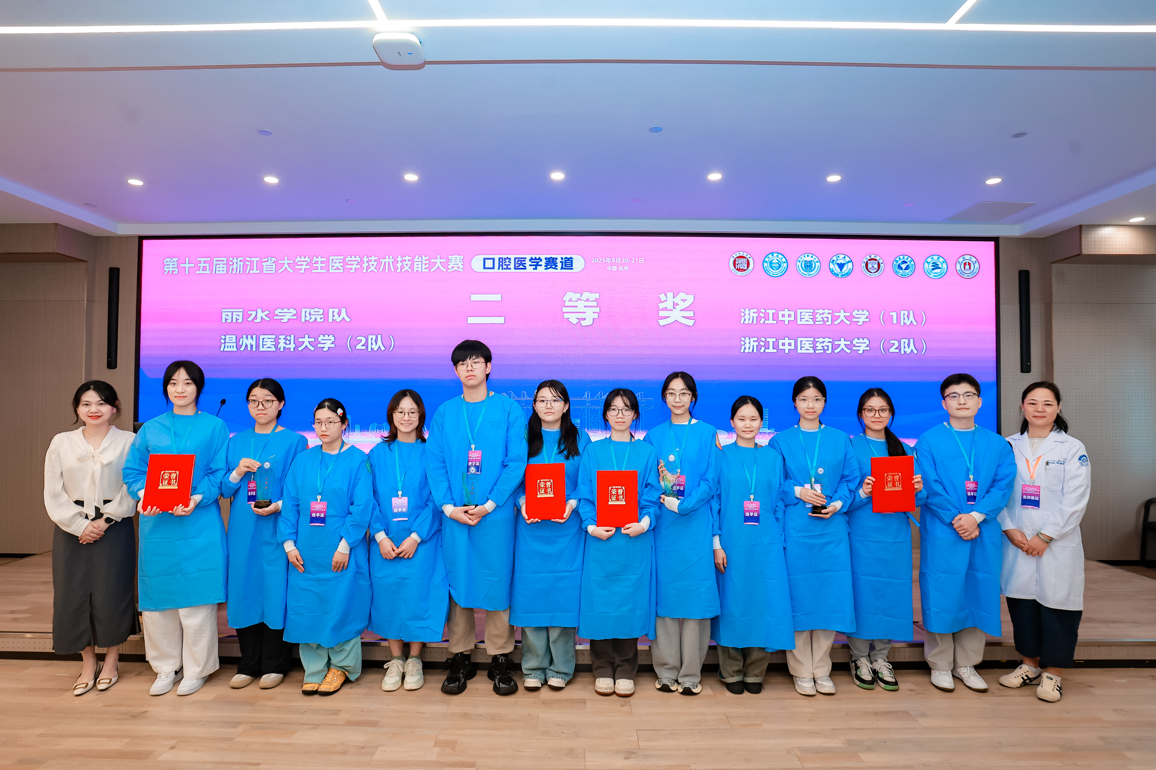 微信图片_20250922140728_13_1361.jpg