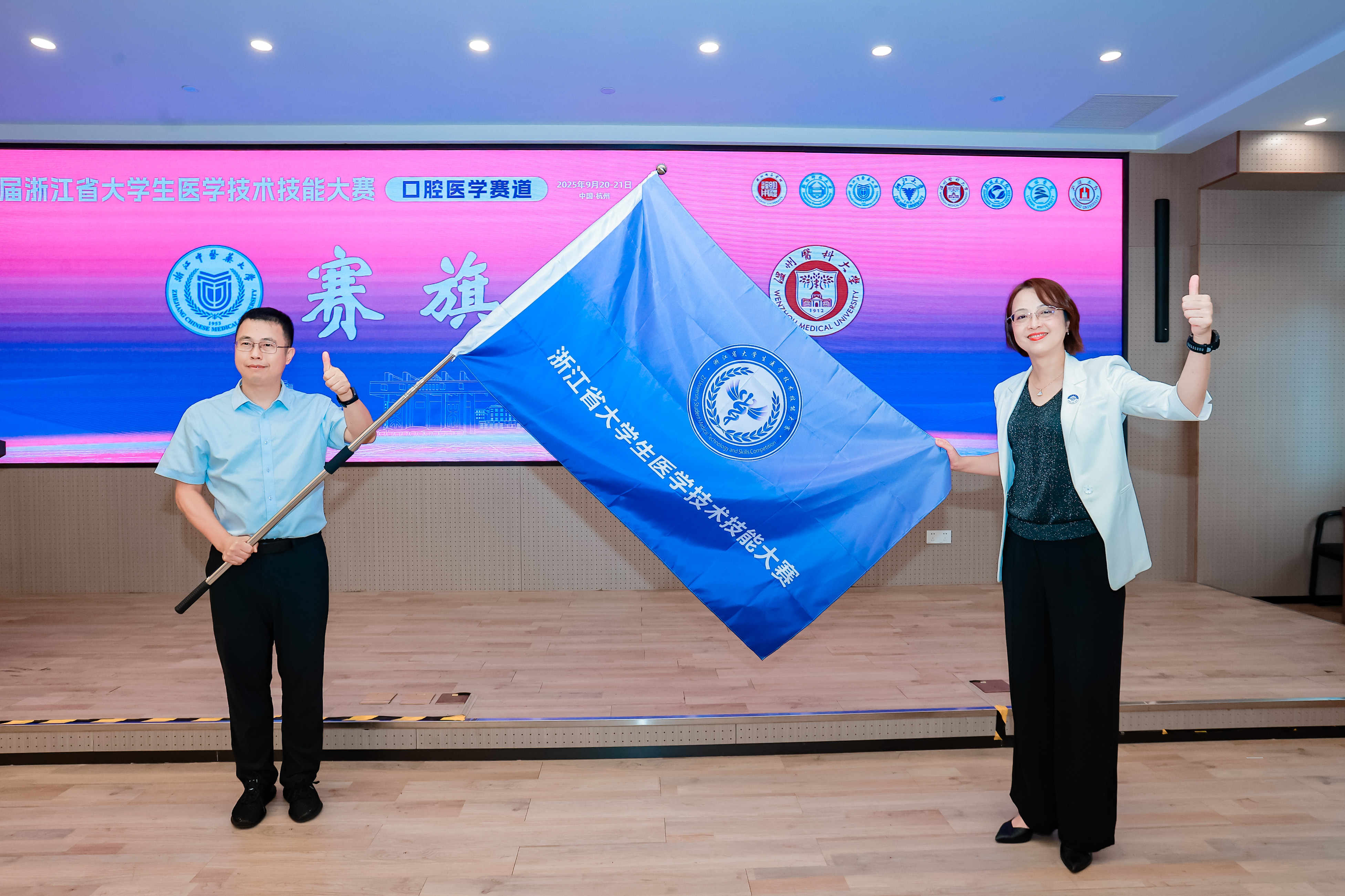 微信图片_20250922140729_14_1361.jpg