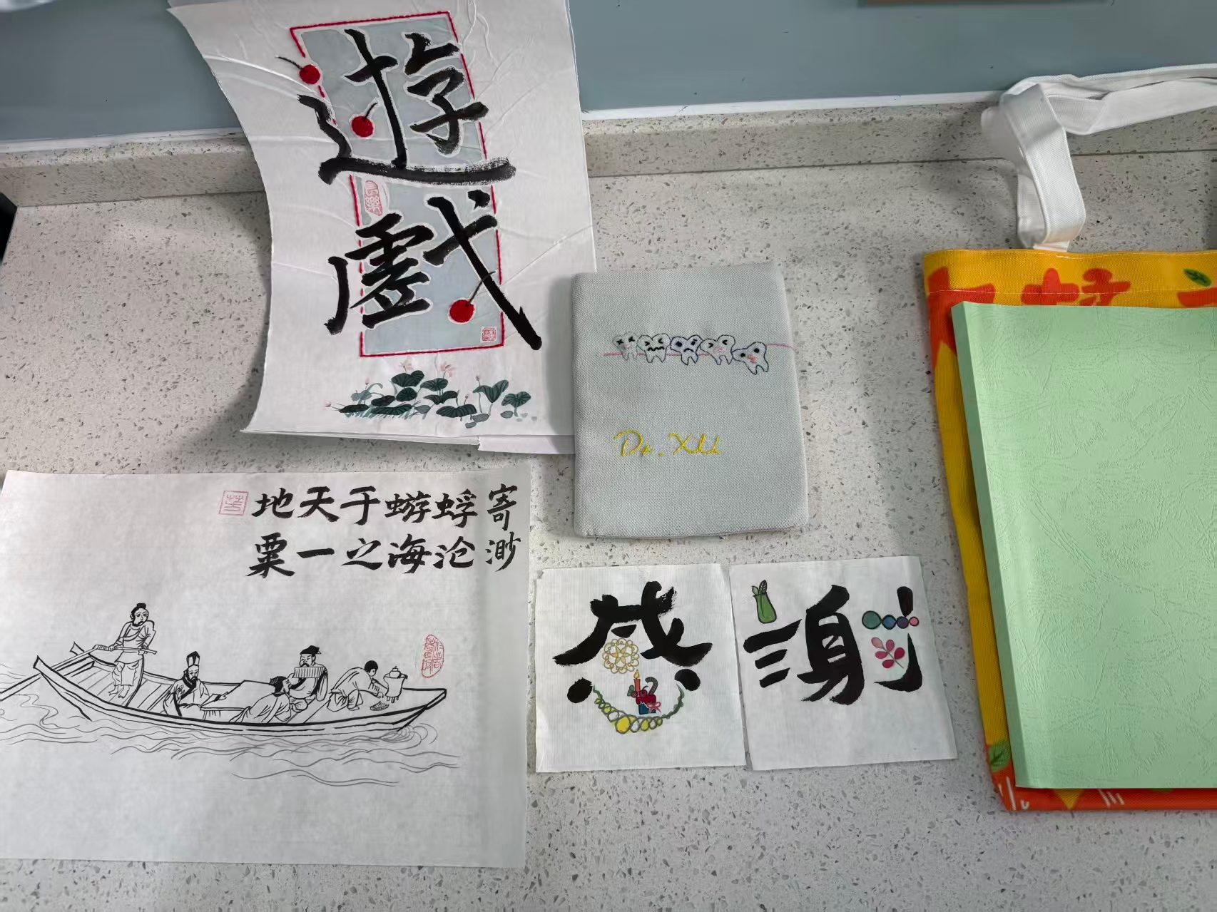 9月 外科 徐冬冬.jpg