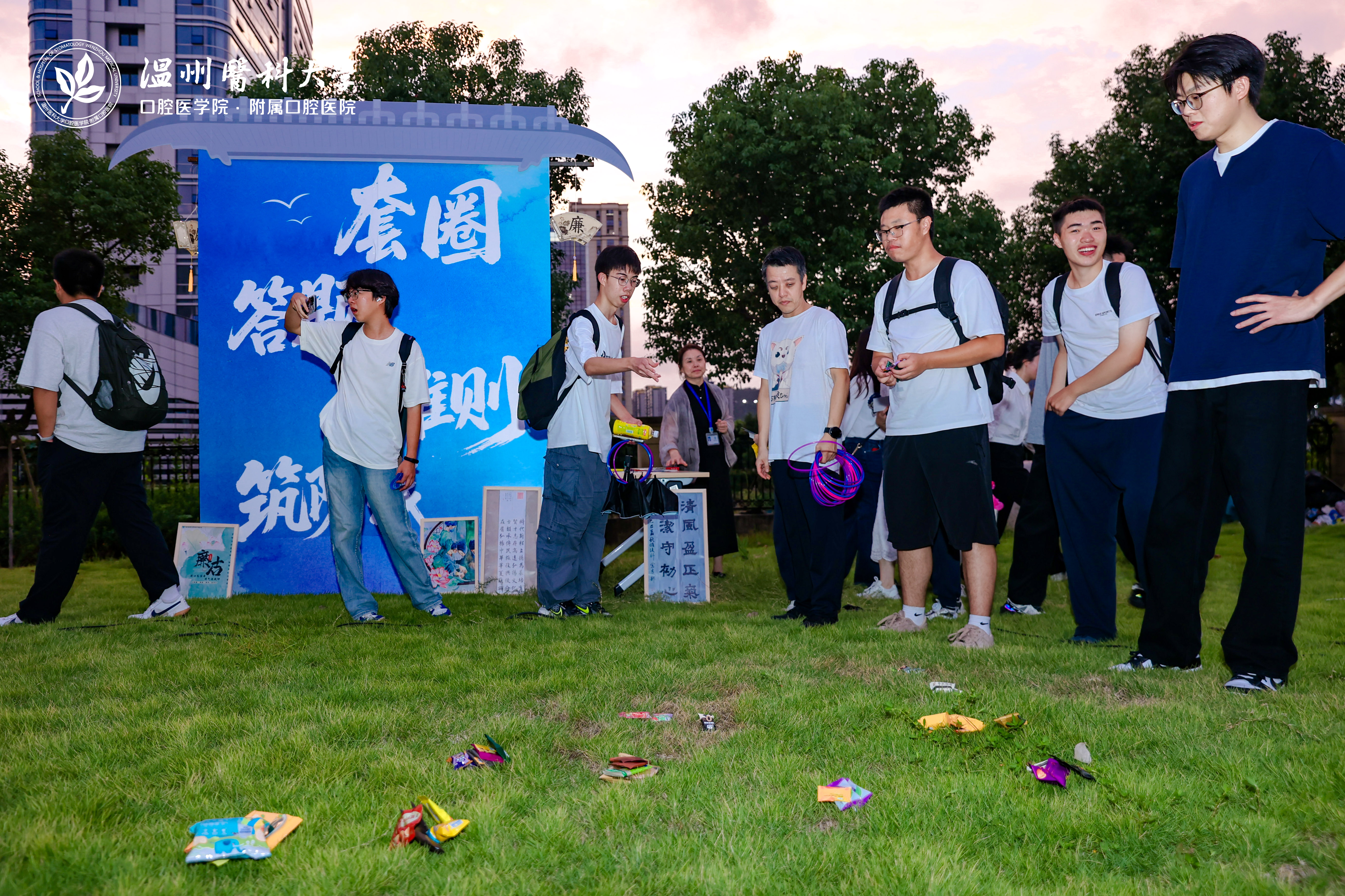 微信图片_20250926182225_305_204.jpg 微信图片_20250926182225_305_204.jpg