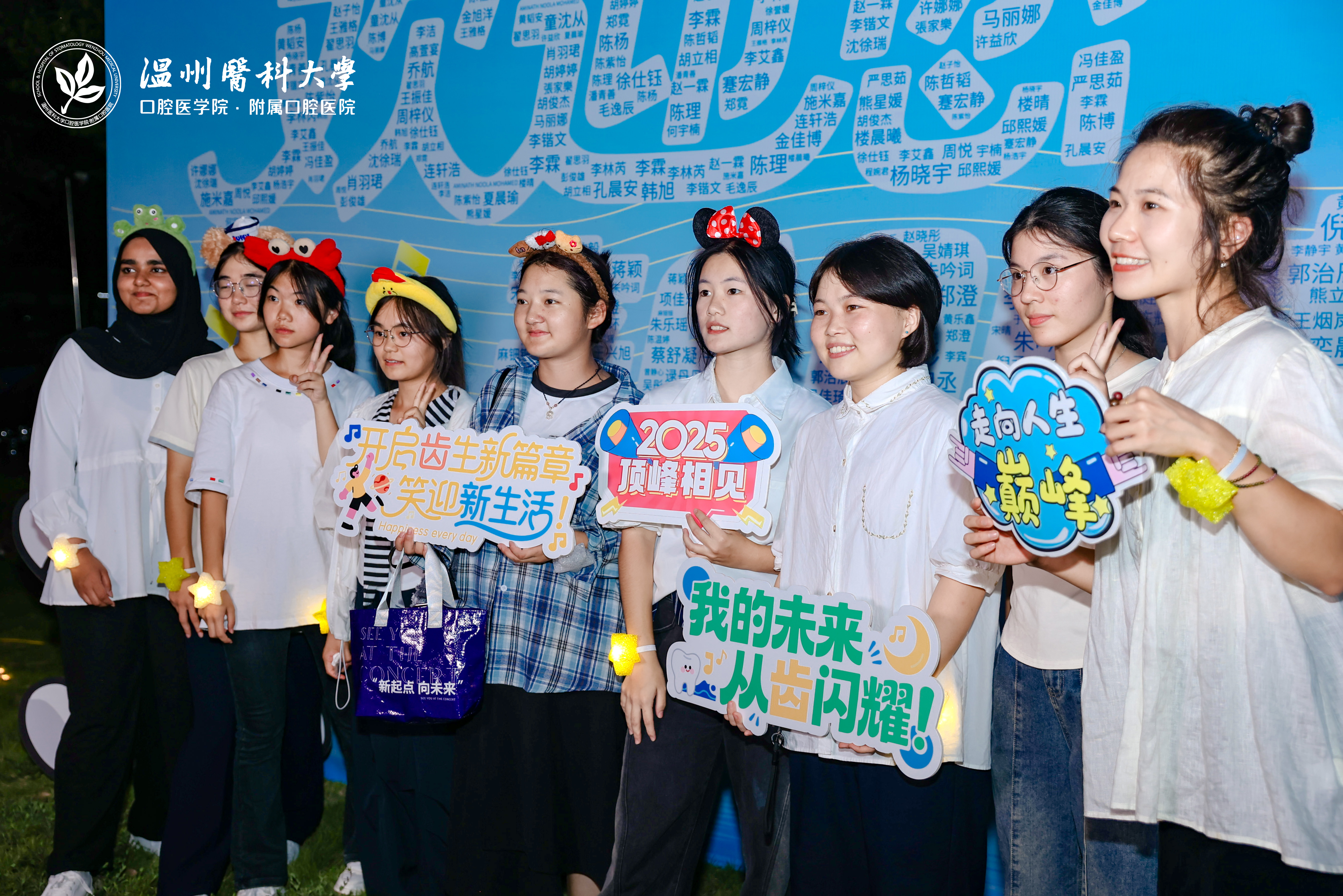 微信图片_20250926183148_346_204.jpg 微信图片_20250926183148_346_204.jpg